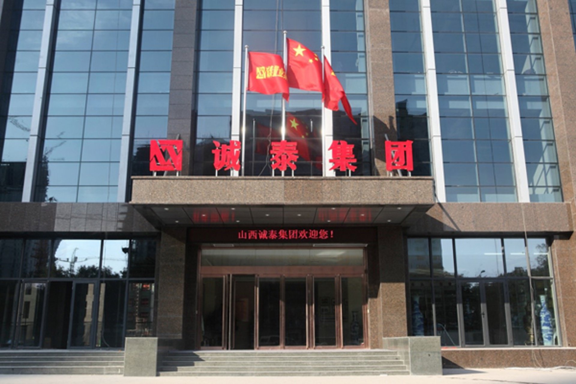 悟德文化传媒